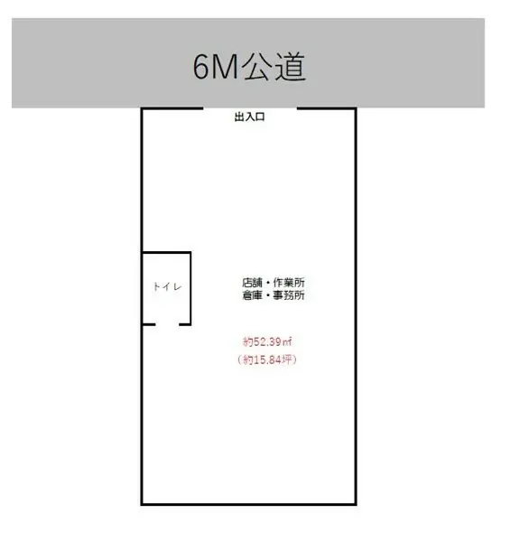 貸店舗(スケルトン)の平面図