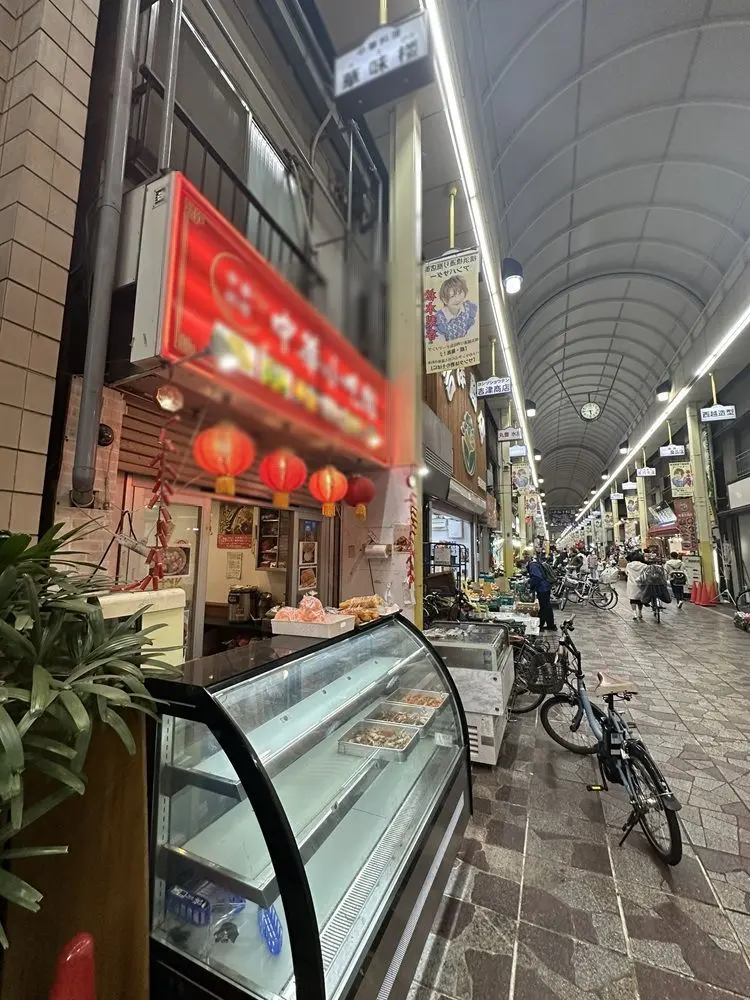 阪東橋の居抜き店舗の外観
