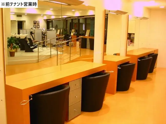 船橋の美容室・理容室居抜きの内装