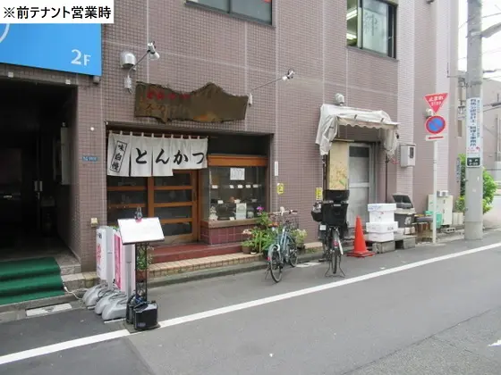 亀戸の和食居抜きの外観