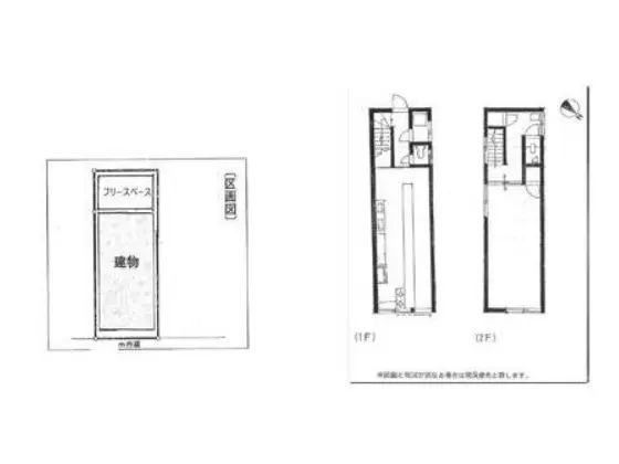 江戸川台の居酒屋居抜きの平面図