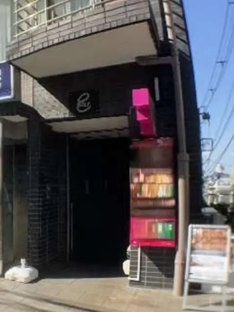 若松河田の事務所仕様店舗物件の外観