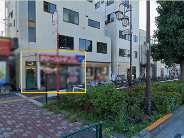 千川の事務所仕様店舗物件の外観