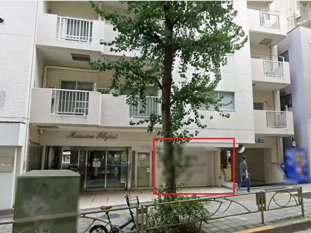 池尻大橋のスケルトン物件の外観