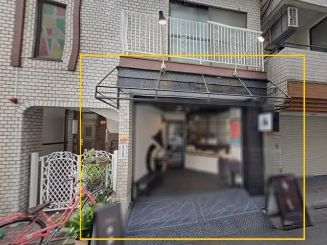 池袋のスケルトン店舗物件の外観