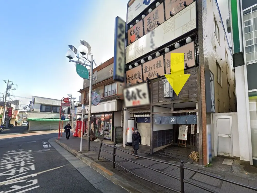 うどん・そばの居抜き物件の外観