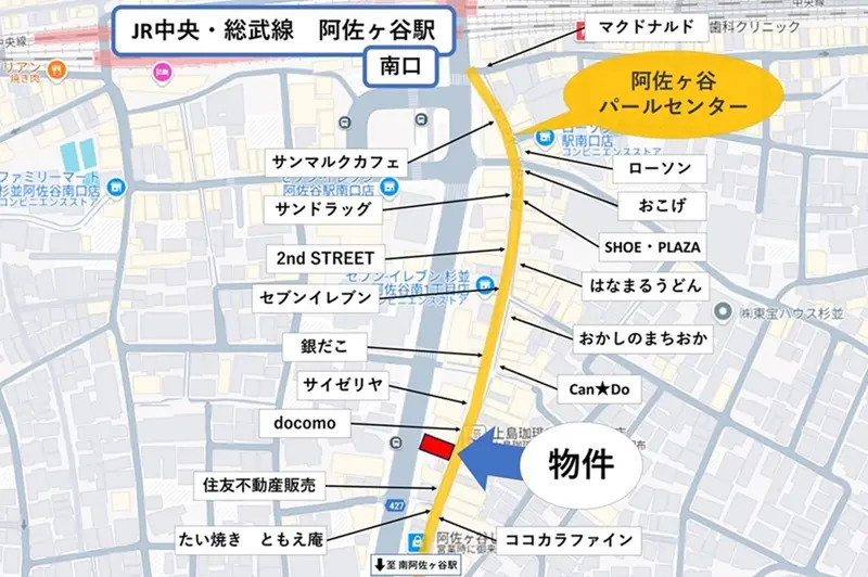 阿佐ケ谷の事務所仕様店舗物件の地図