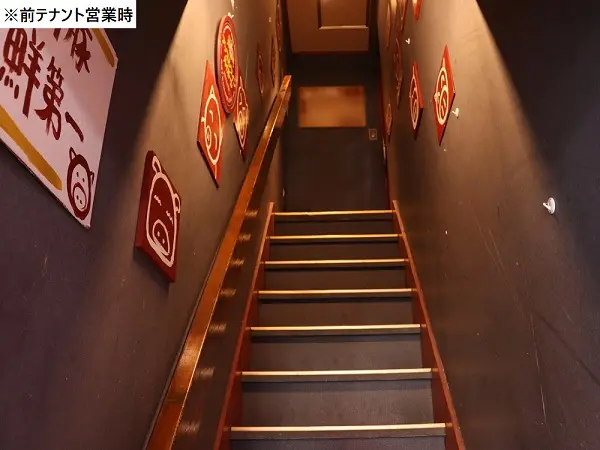 居酒屋の居抜き物件のエントランス