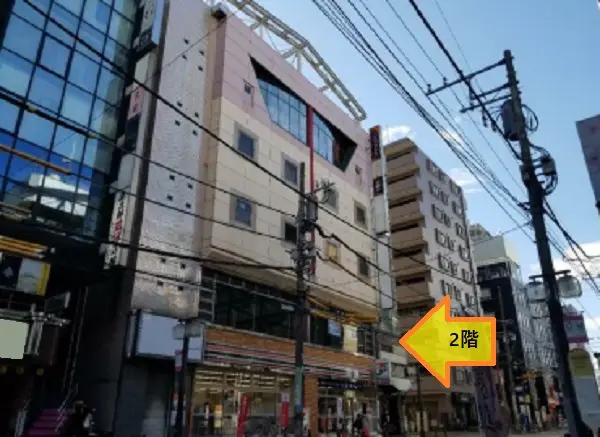 相模原のスケルトン店舗物件の外観