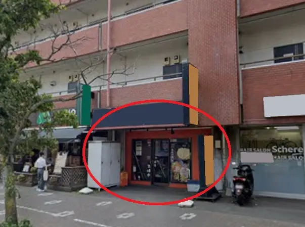 貸店舗(スケルトン)の外観