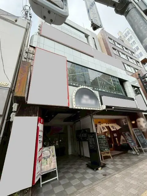 高田馬場の居酒屋居抜きの外観