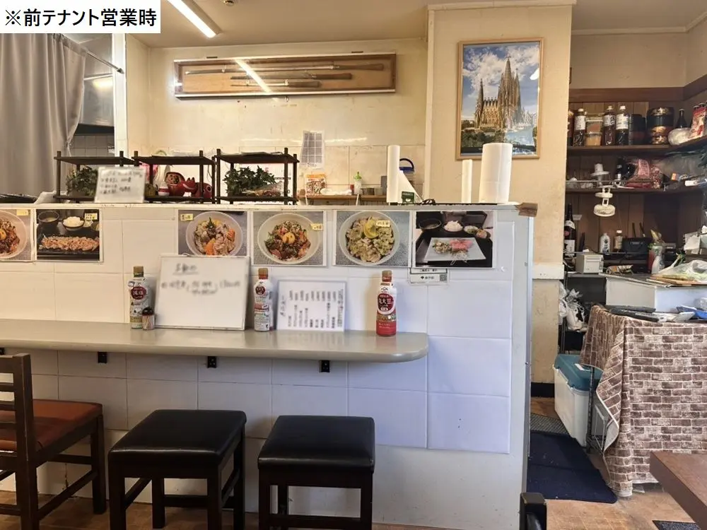 早稲田の居抜き店舗の内装