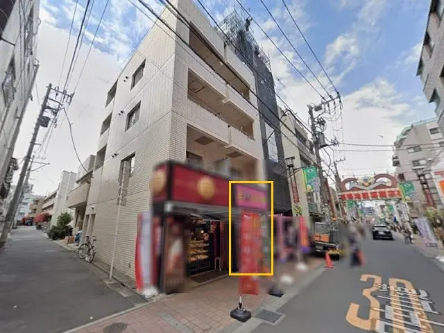 巣鴨の事務所仕様物件の外観