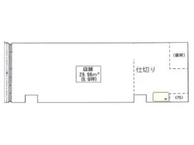 巣鴨の事務所仕様店舗物件の平面図