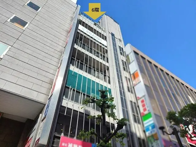 柏の事務所仕様物件の外観