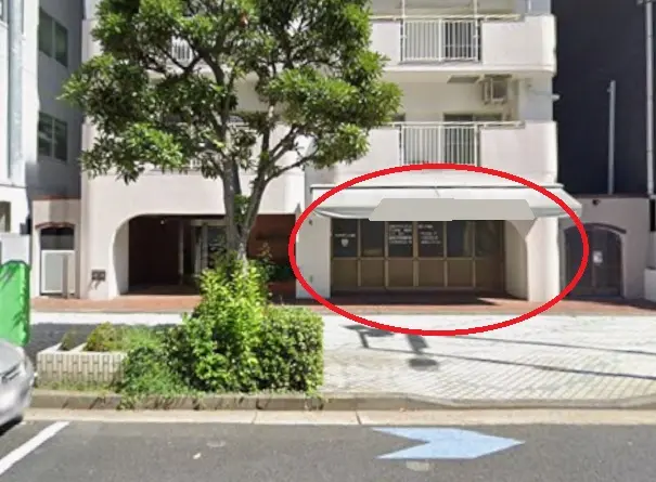 門前仲町の事務所仕様店舗物件の外観