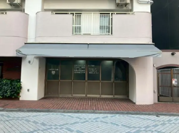 門前仲町の事務所仕様物件の外観