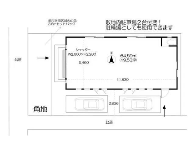 戸田のスケルトン店舗物件の平面図