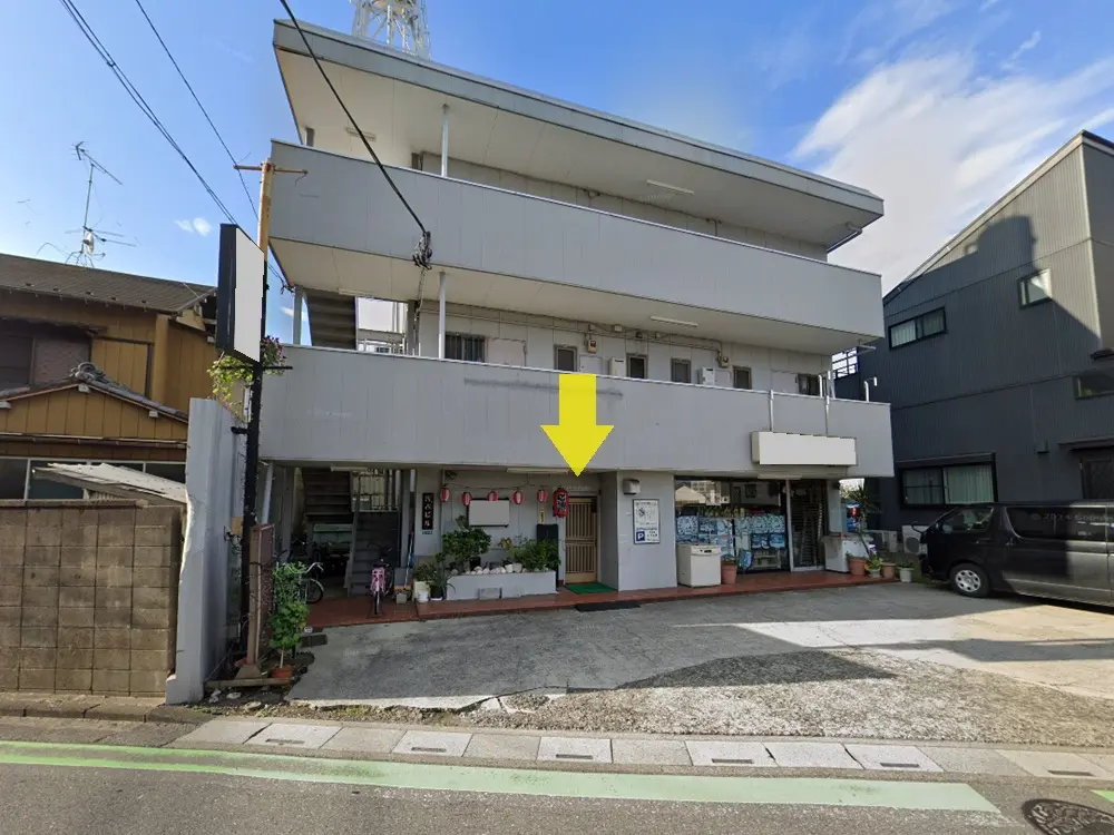 谷塚の居酒屋居抜きの外観