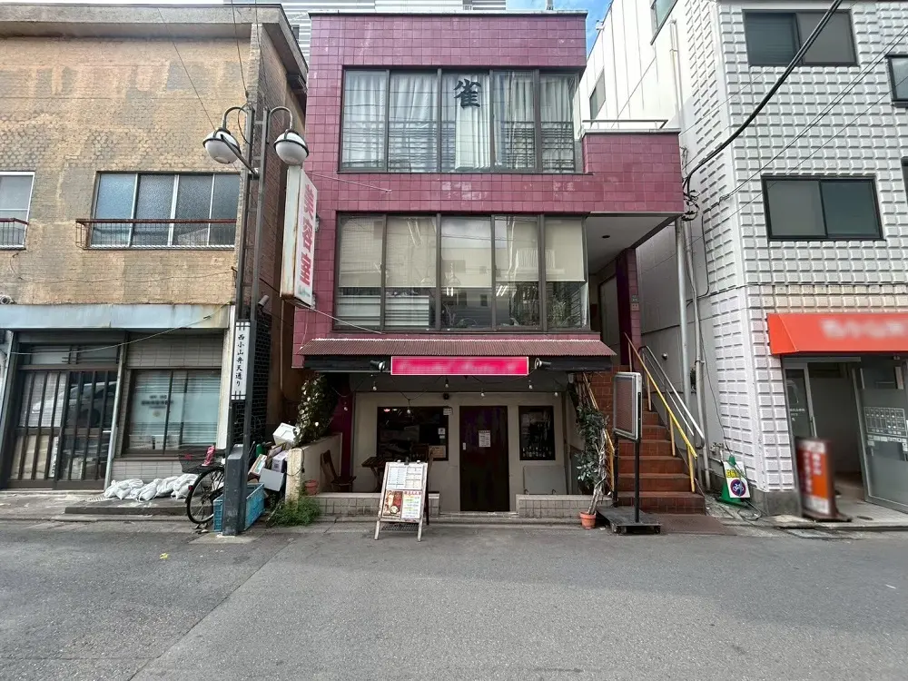 西小山の居抜き店舗のエントランス
