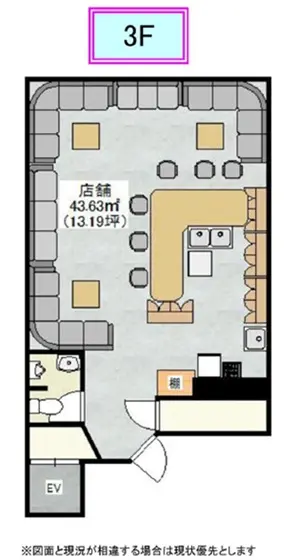 スナック・パブの居抜き物件の平面図