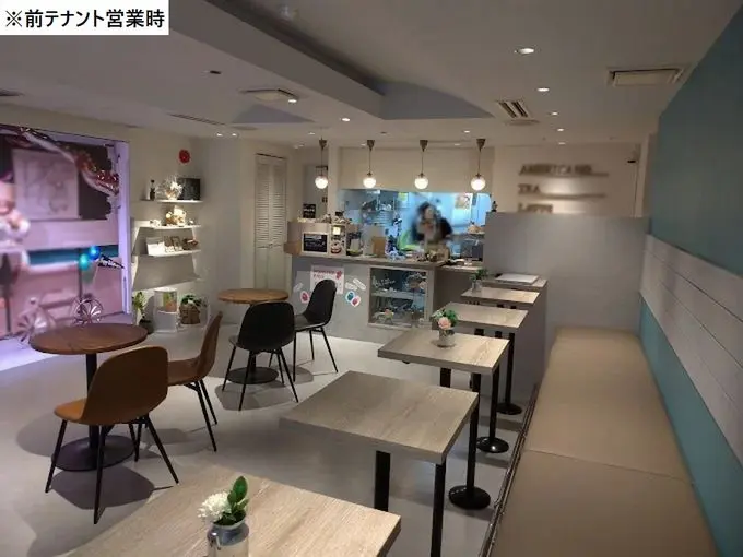 大塚のカフェ・喫茶店居抜きの内装