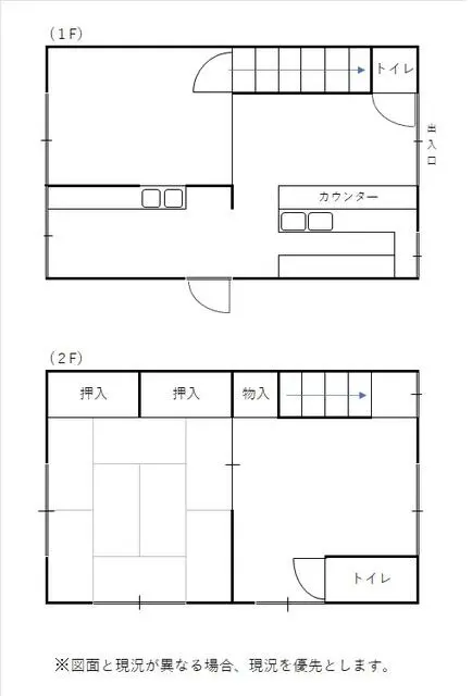 北大宮の居抜き店舗の平面図
