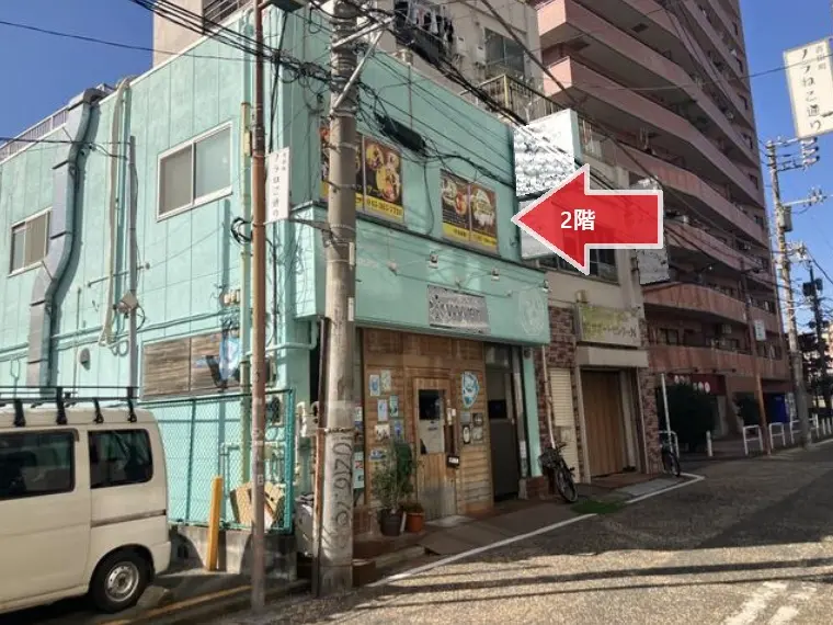 関内の整体・マッサージ居抜きの外観