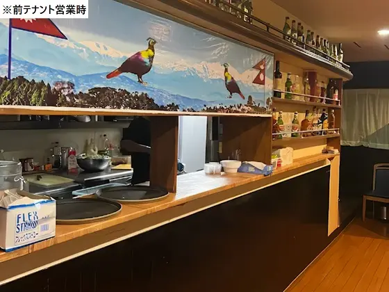 雑色の居抜き店舗の内装