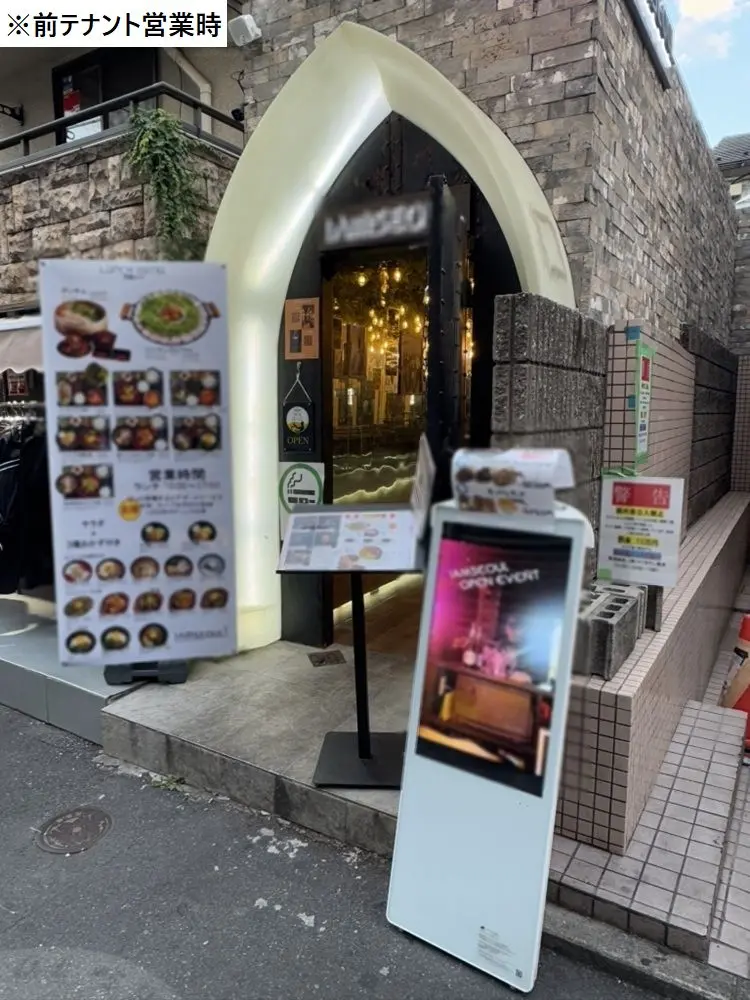 新大久保の韓国料理居抜きのエントランス