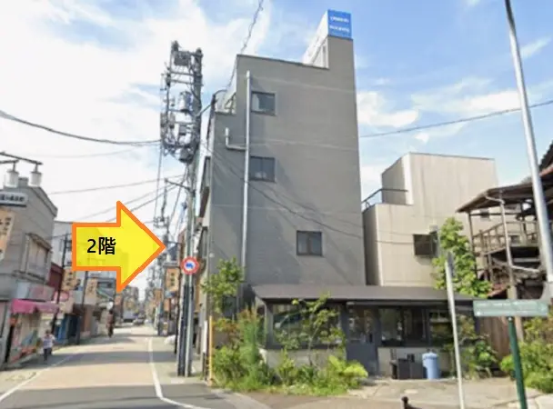 北千住の事務所仕様店舗物件の外観