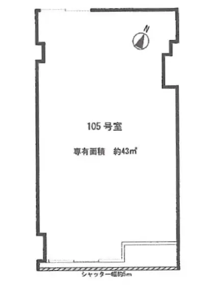 志村三丁目のスケルトン物件の平面図