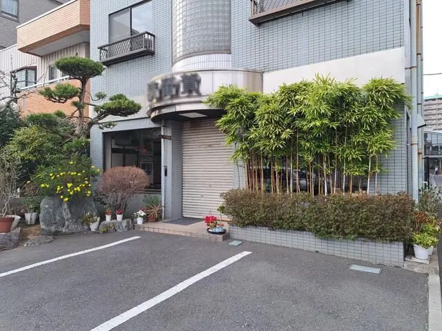 戸田公園のうどん・そば居抜きの外観