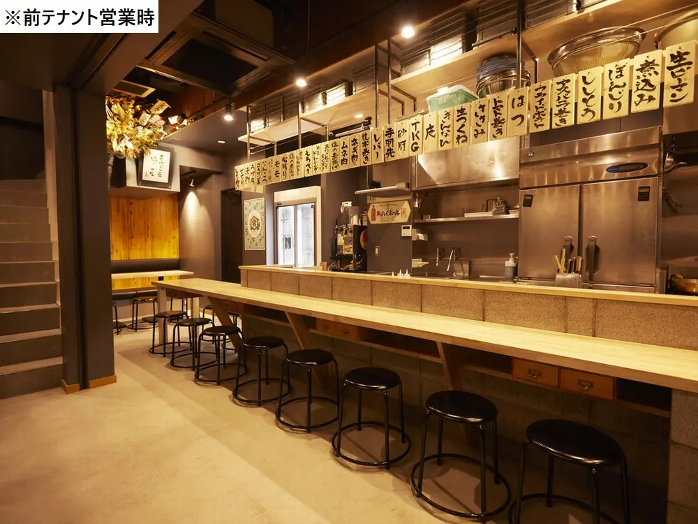 居酒屋の居抜き物件の内装