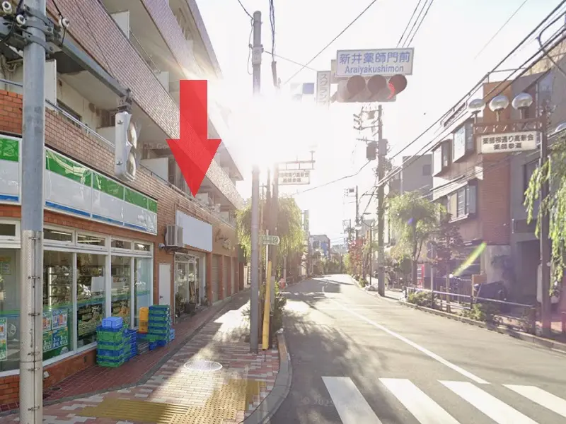 中野のスケルトン物件のエントランス