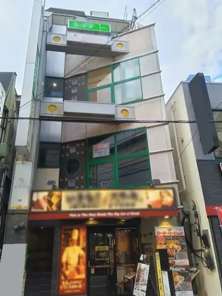 大山のスケルトン物件の外観