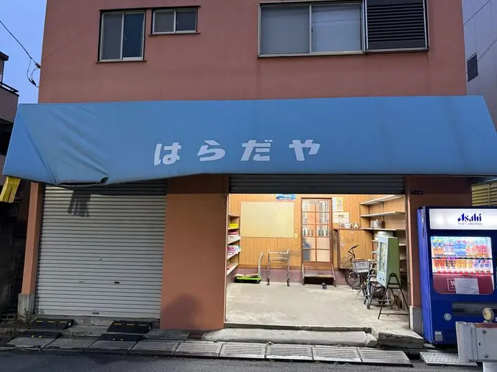 元住吉のスケルトン物件の外観