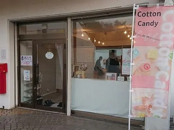 テイクアウトの居抜き物件のエントランス