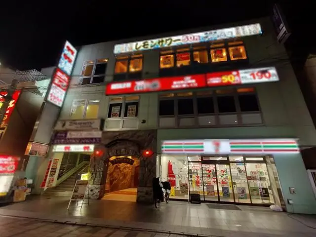 居酒屋の居抜き物件の外観