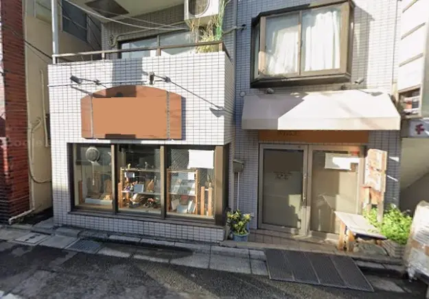 千駄木の事務所仕様店舗物件の外観