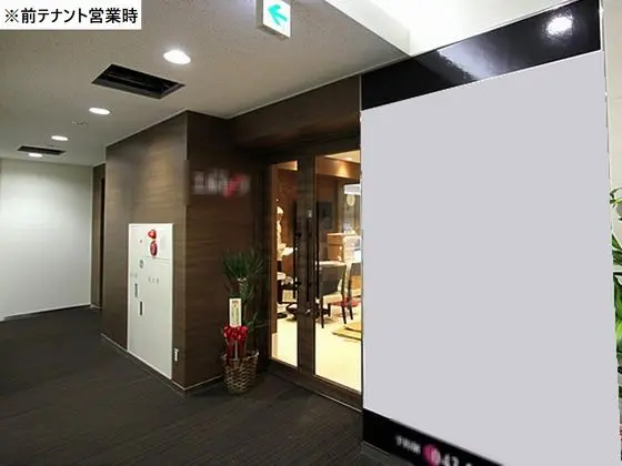 エステの居抜き物件のエントランス