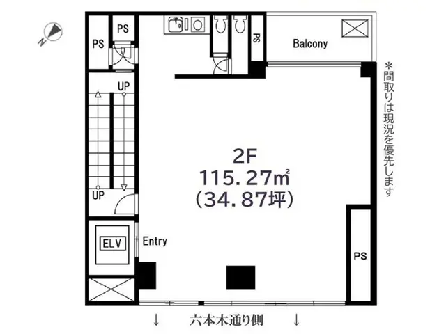 フレンチの居抜き物件の平面図