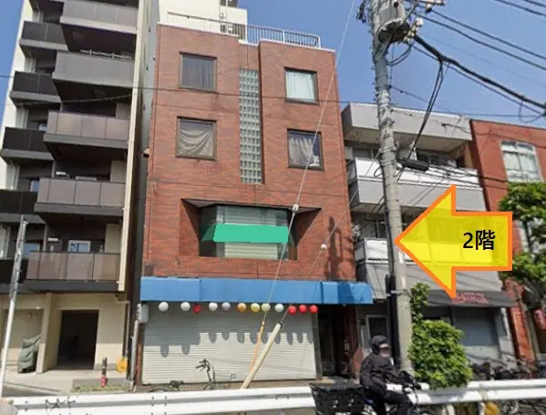 小田栄の事務所仕様店舗物件の外観