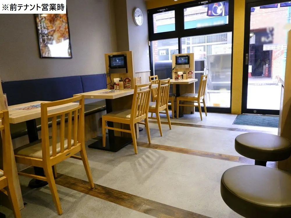 小田急相模原の定食屋居抜きの内装