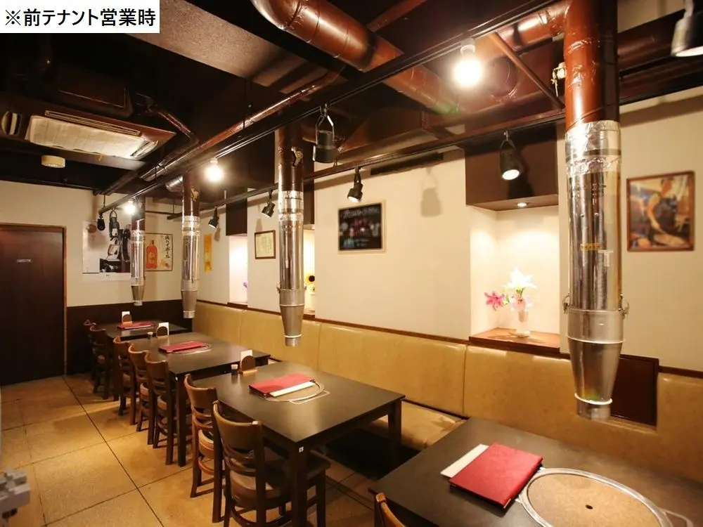 大塚の焼肉屋居抜きの内装