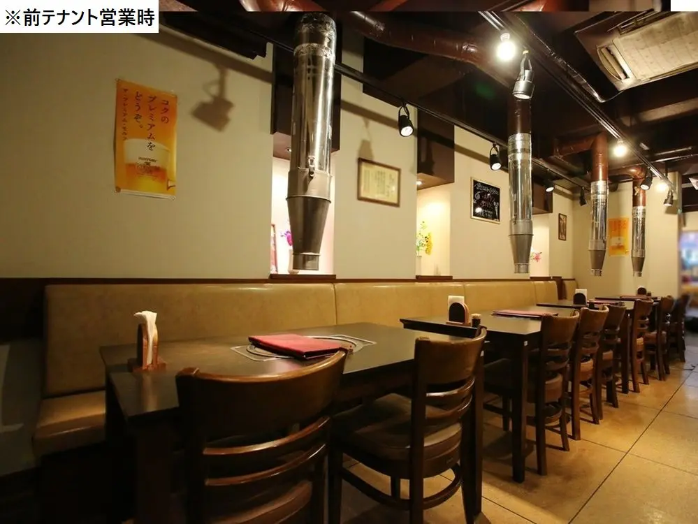 大塚の焼肉屋居抜きの内装