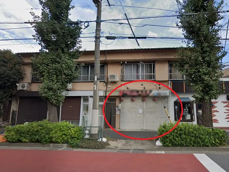 十条の事務所仕様店舗物件の外観