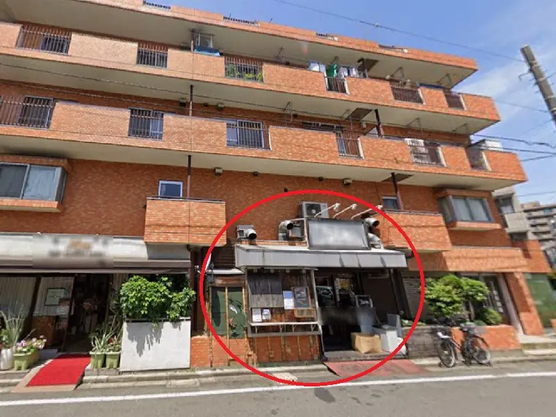 蒔田のスケルトン店舗物件の外観