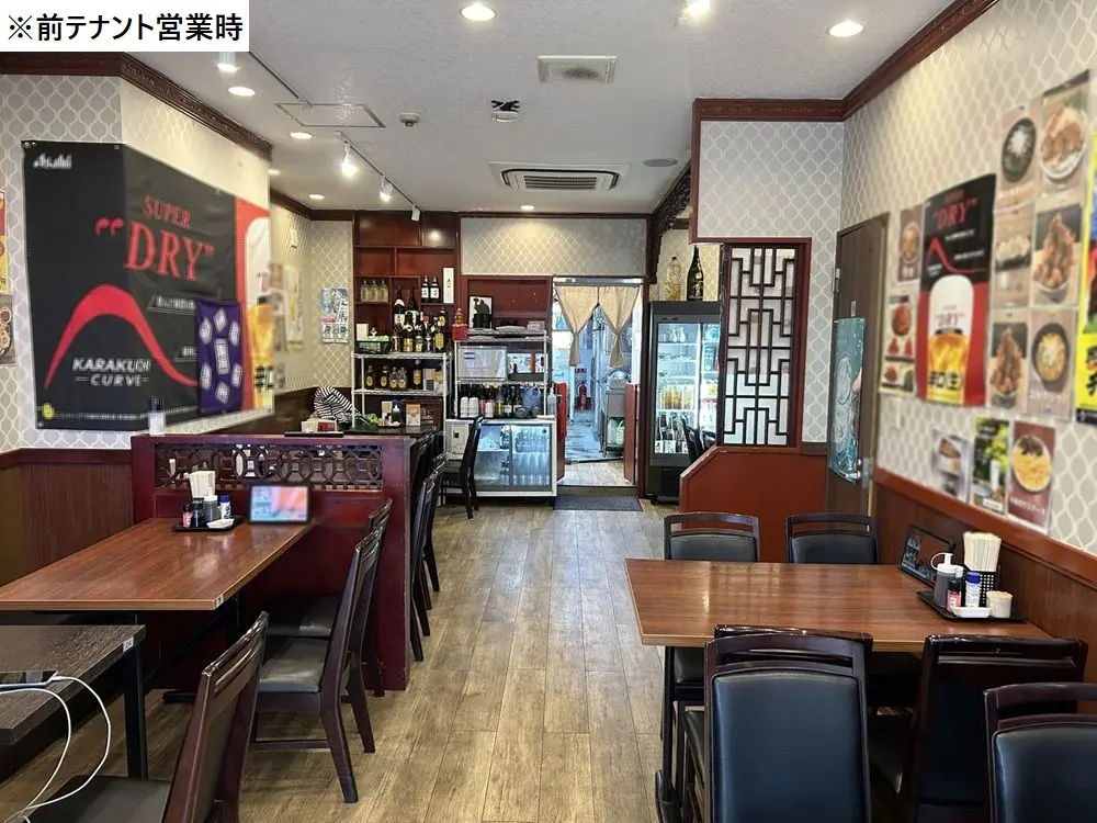 居酒屋の居抜き物件の内装