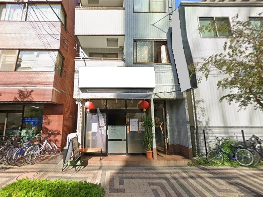 居酒屋の居抜き物件の外観